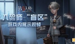 入殓师最新爆料视频下载,揭秘行业背后感人故事与真实情感