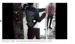 高中生最新爆料事件视频,校园事件视频引发热议